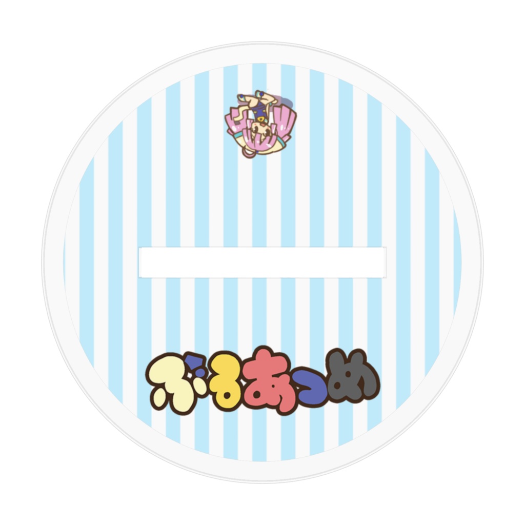 それゆけ!ぶるにゃんマン「ぶるあつめ」アクリルフィギュア