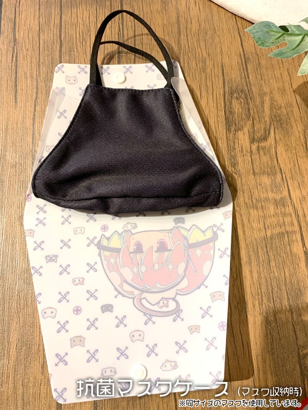 キュー子ちゃん〝密ですし。ソーシャルですしタンス〟リバーシブルマスク&抗菌マスクケースセット