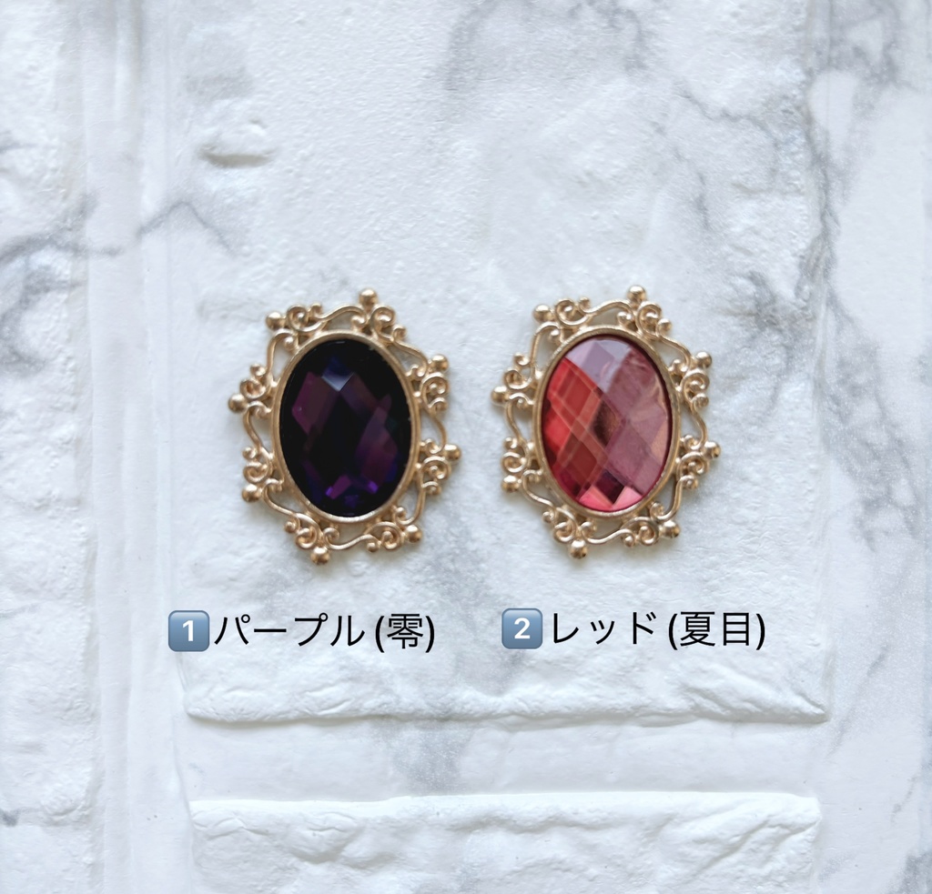 痛ロゼット🍀ྀི