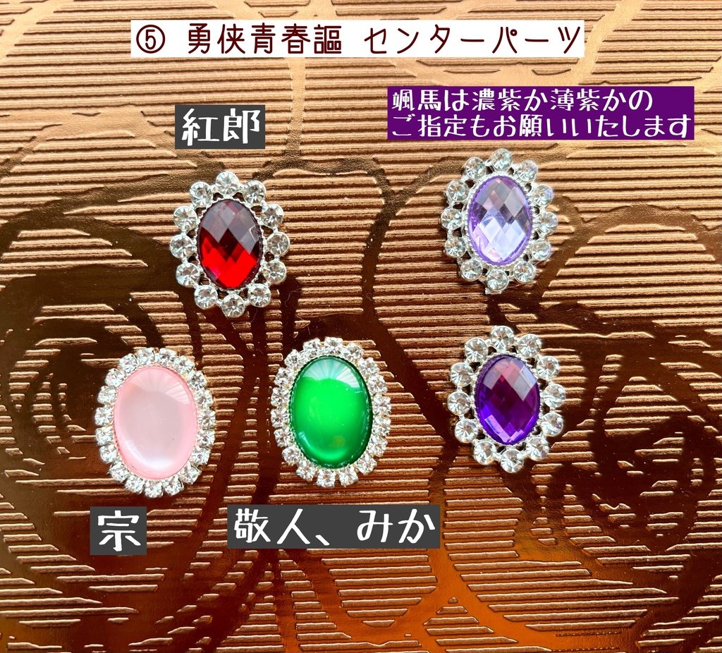 ミニリボンʚ🎀ɞ