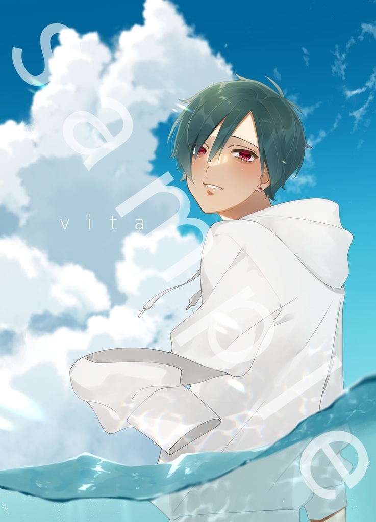 【受注生産】イラスト本｢vita｣(受注期間:7月13日〜7月16日23:59まで)