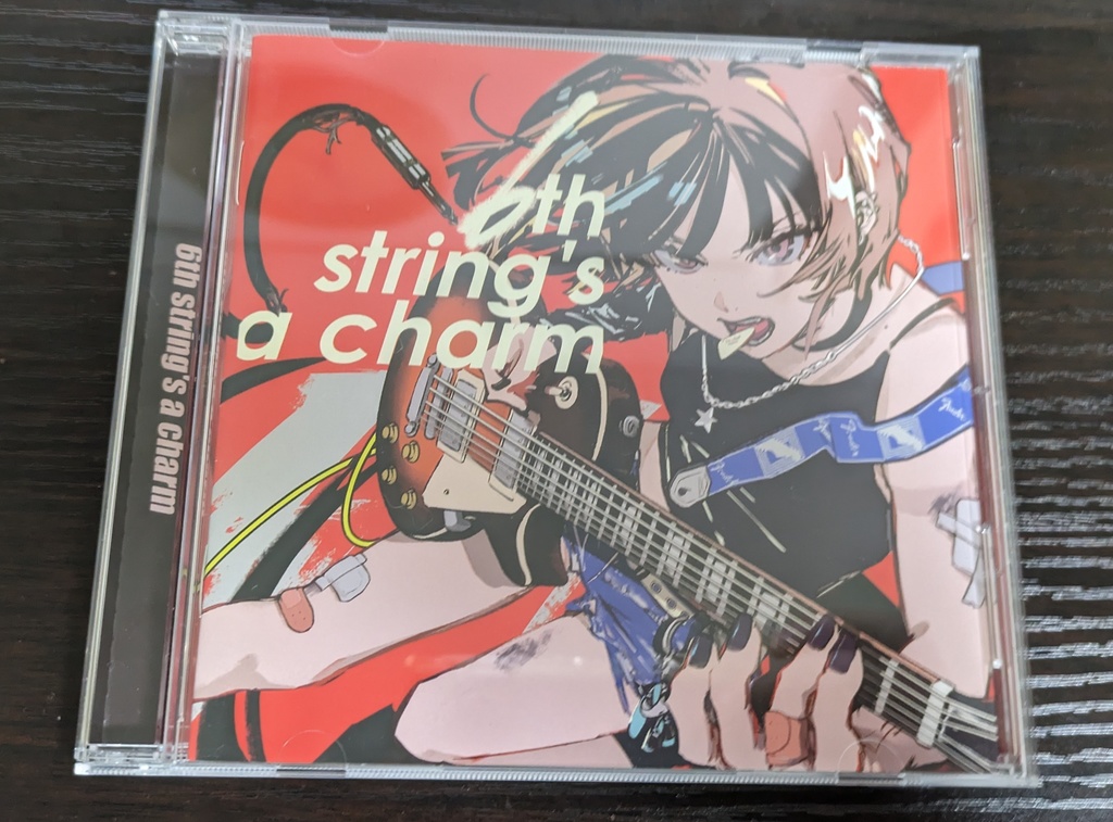 6th String's a Charm【ボカロックコンピ2024】