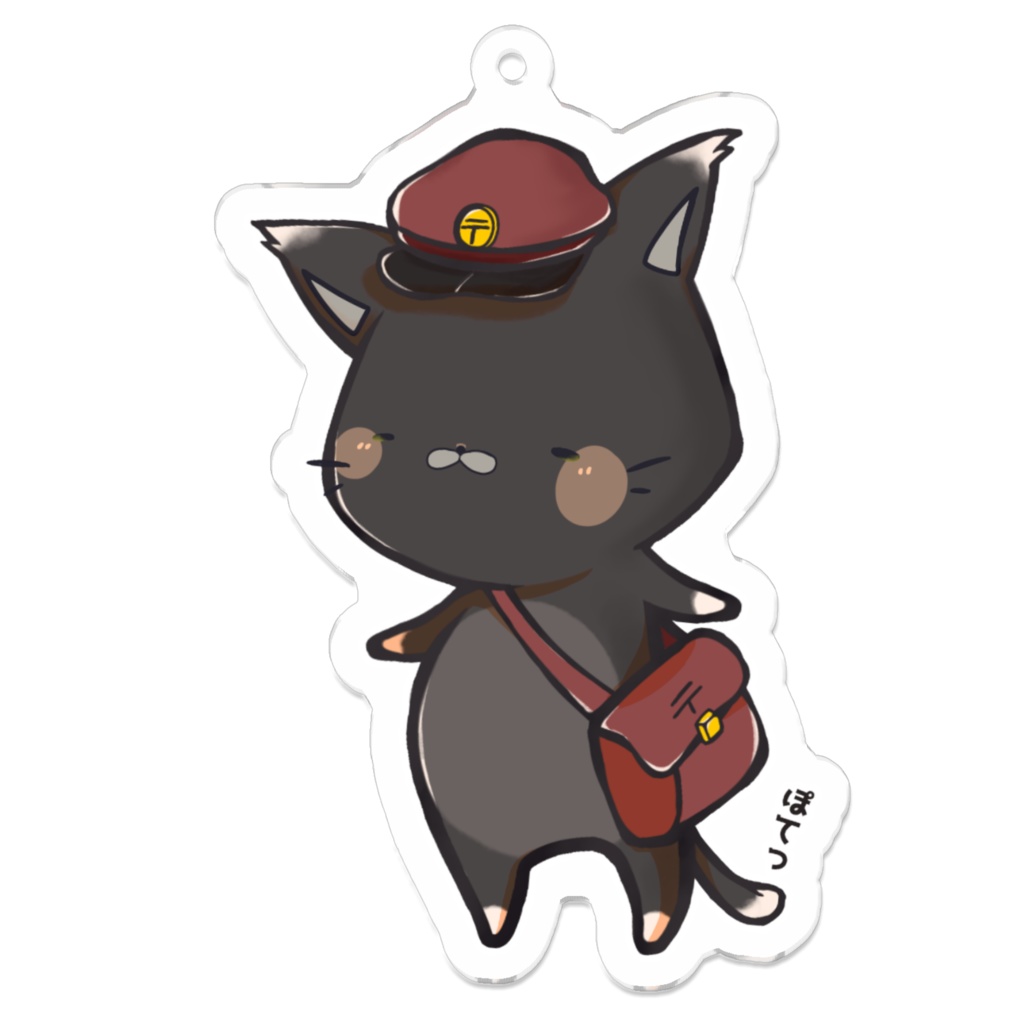 ぽすにゃ〜アクキー