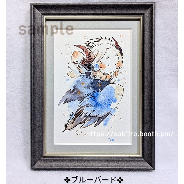 額装原画「ブルーバード」
