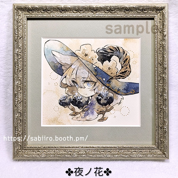 額装原画「夜ノ花」