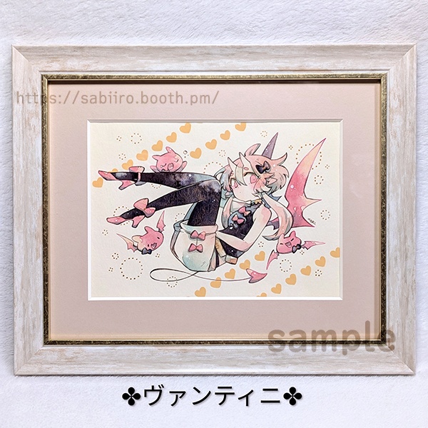 額装原画「ヴァンティニ」