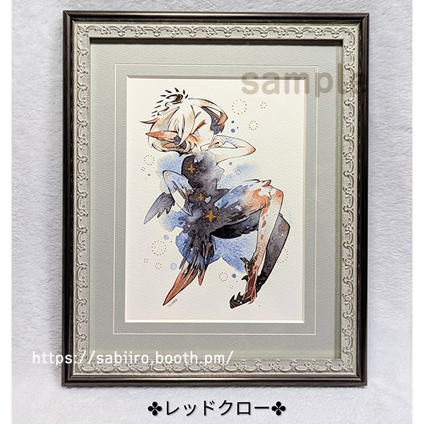 額装原画「レッドクロー」