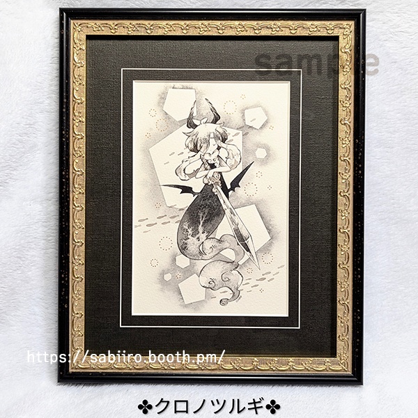 額装原画「クロノツルギ」