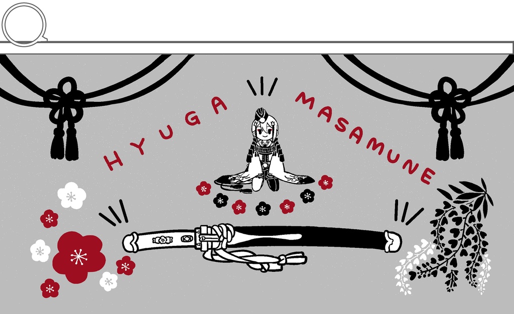マスクポーチ