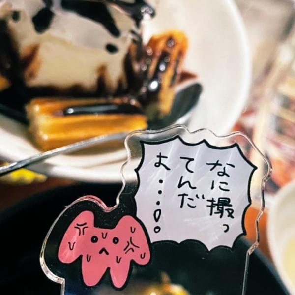 こいぬちゃんアクリルキーホルダー（何撮ってんだよ）