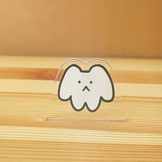 こいぬちゃん 自立アクリルスタンド