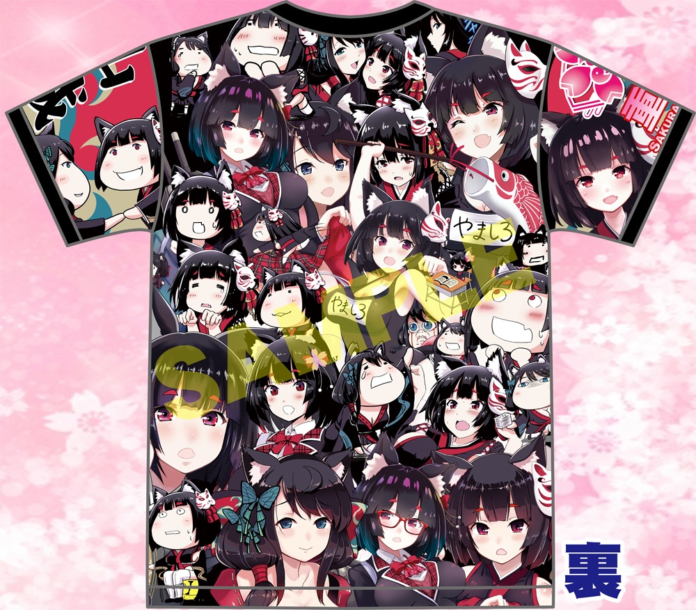 山城ちゃん痛【Tシャツ】