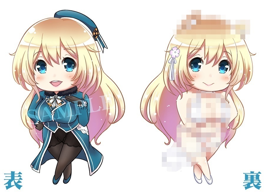 愛宕の大両面【アクリルキーホルダー】