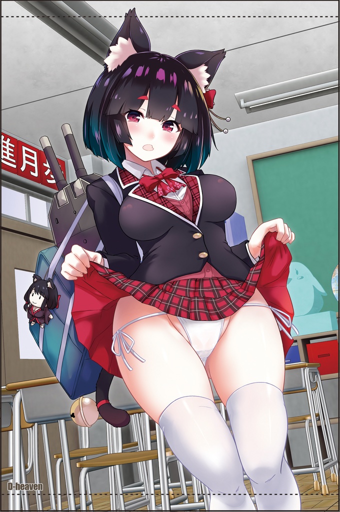 JK山城ちゃん【タペストリー】