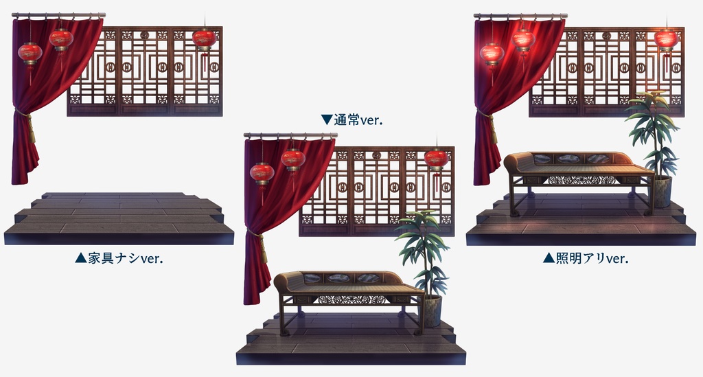 【無料】TRPGで使えるかもしれない素材セットver.5