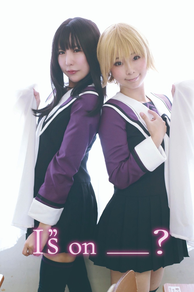 I’’s on____?　