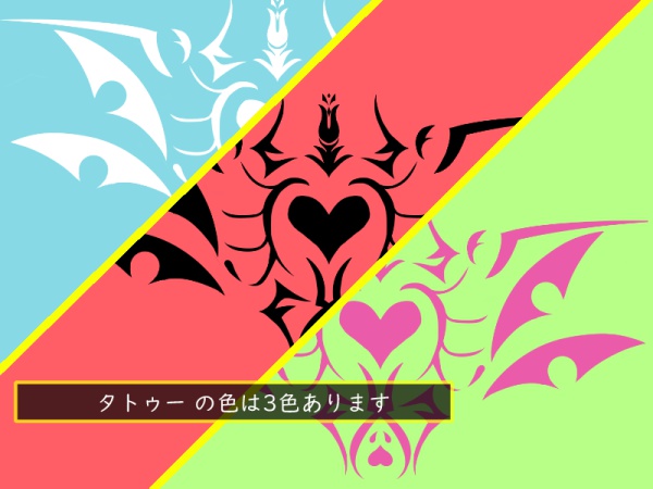 【VRChat向け】VR Tattoo 01 テクスチャ素材