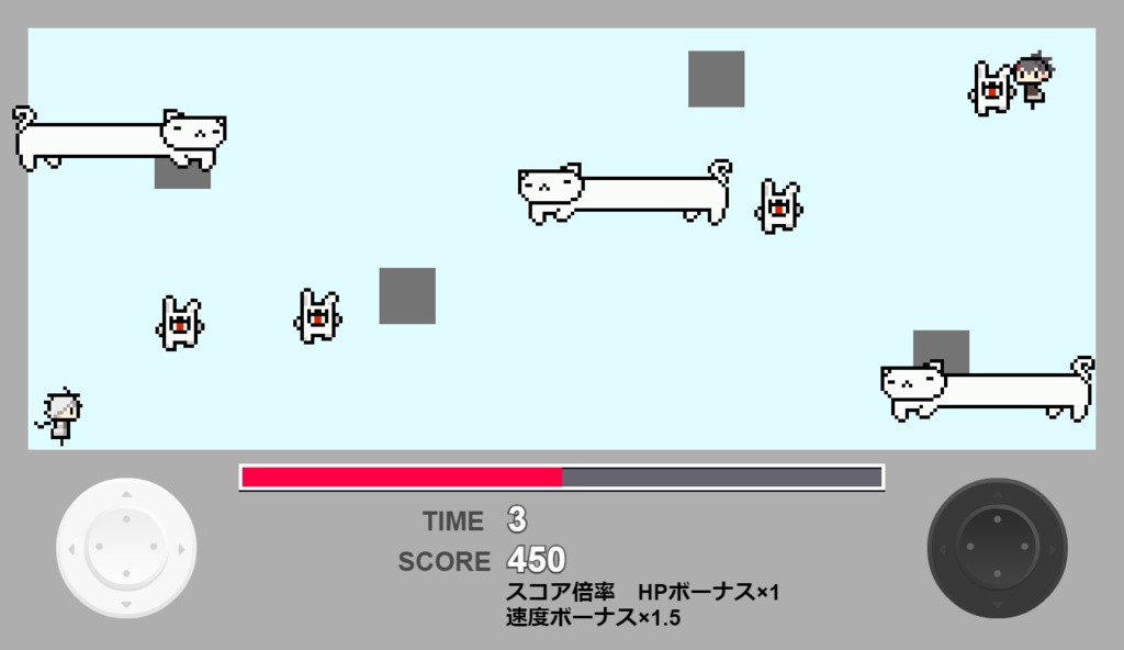 【非公式フリーゲーム】しろみやの逃走~もちもちとながいねこの反逆~