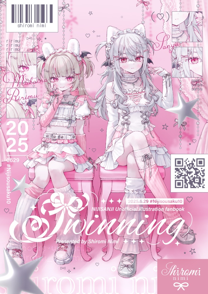 【にじそ10】「twinning」にじさんじおそろいコーデイラスト本