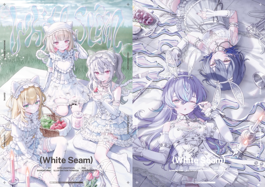 【にじそ11】「WhiteSeam」にじさんじホワイトコーデイラスト本