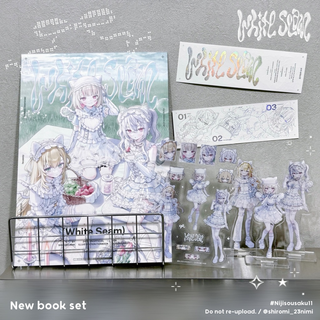 【にじそ11】「WhiteSeam」新刊セット【ルザキン女子会】