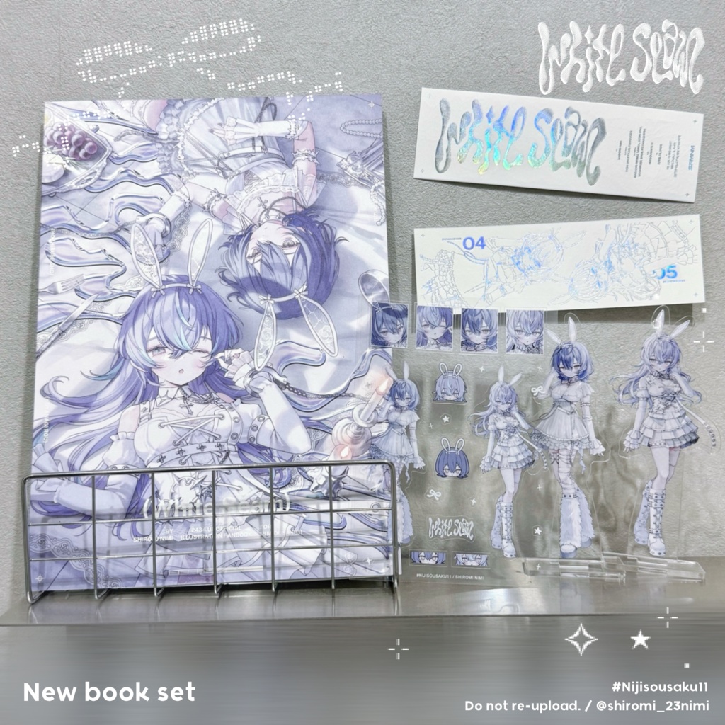 【にじそ11】「WhiteSeam」新刊セット【ドンタコ】