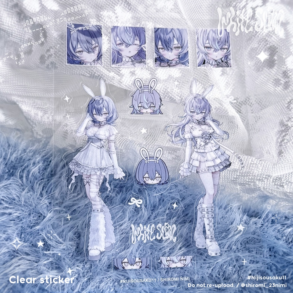 【にじそ11】「WhiteSeam」新刊セット【ドンタコ】