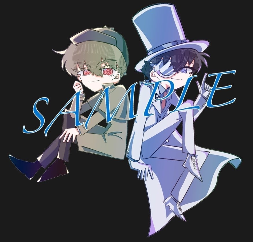 白快アクリルキーホルダー