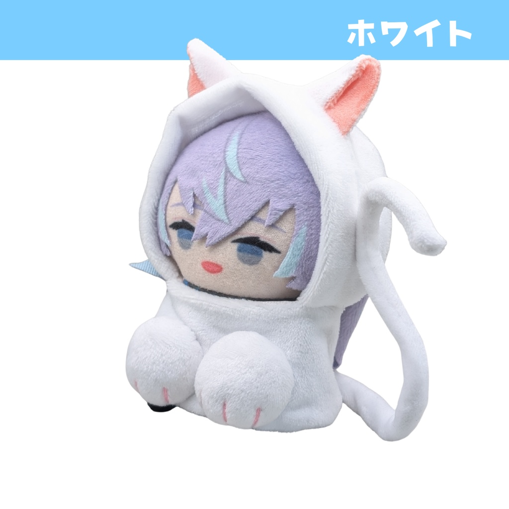 おすわりにゃんこ ホワイト