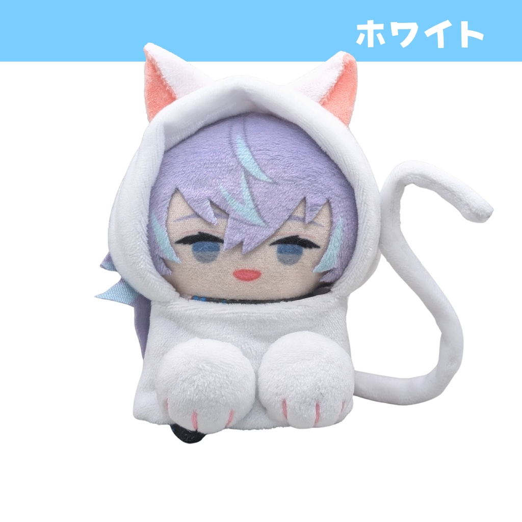 おすわりにゃんこ　ホワイト