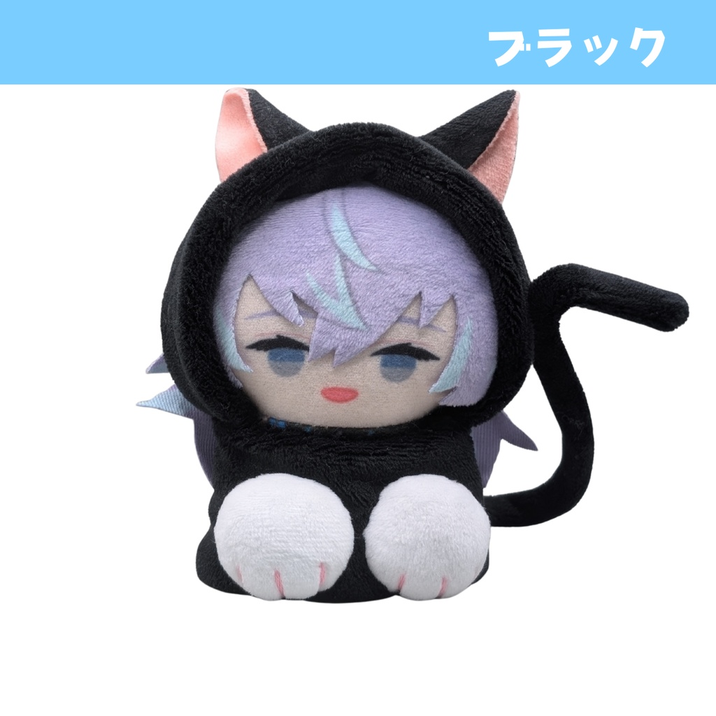 おすわりにゃんこ　ブラック