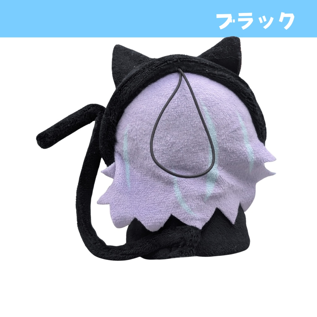 おすわりにゃんこ ブラック