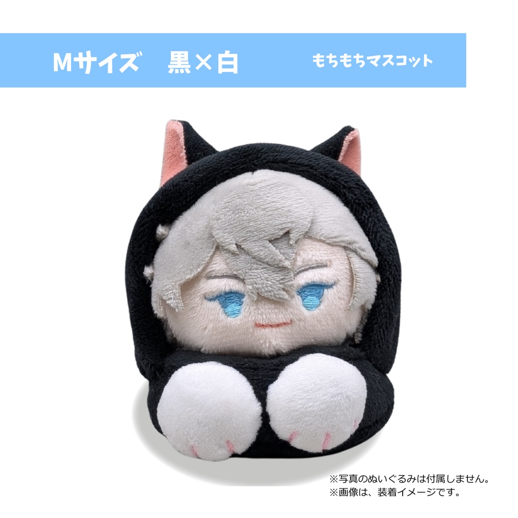 あごのせにゃんこ 黒×白