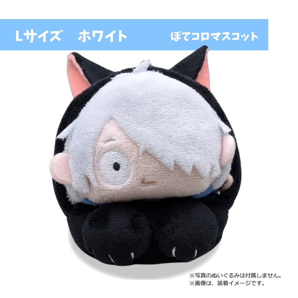 あごのせにゃんこ 黒×黒