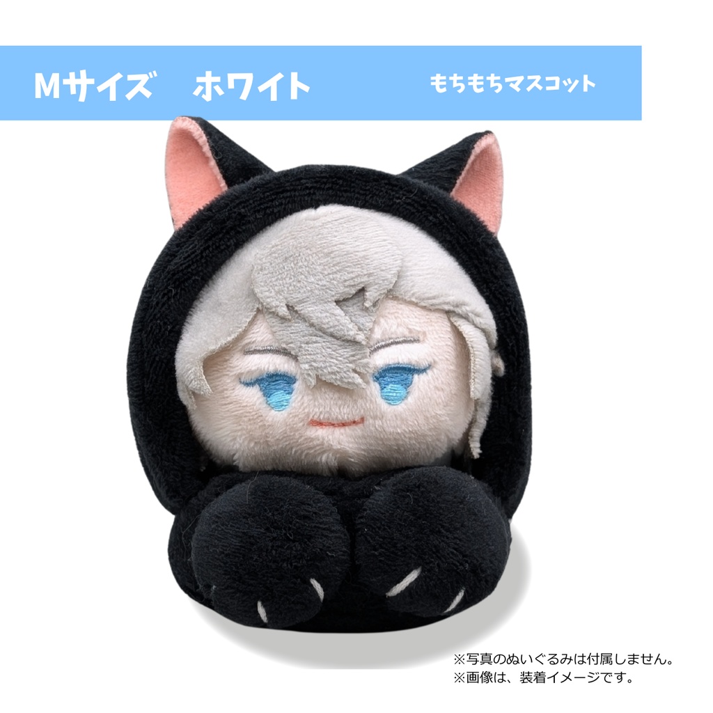 あごのせにゃんこ 黒×黒