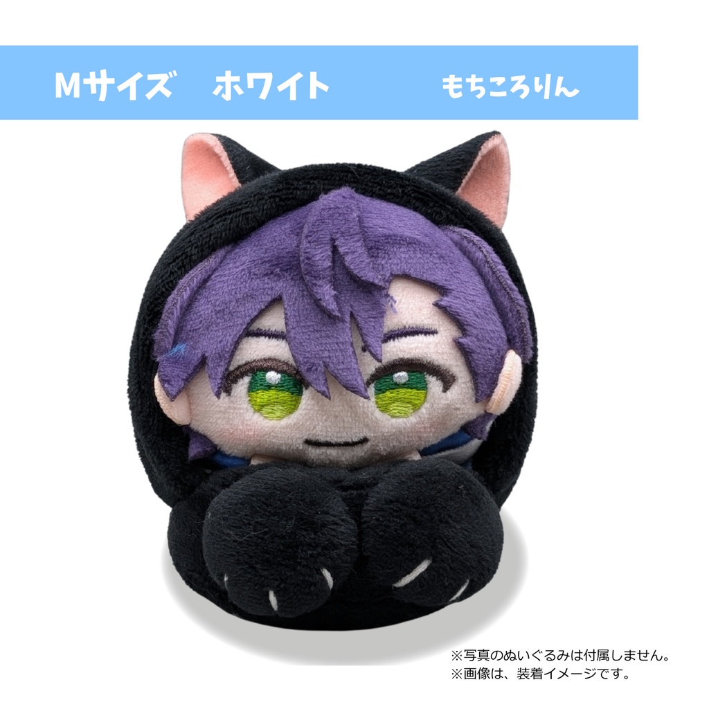 あごのせにゃんこ 黒×黒