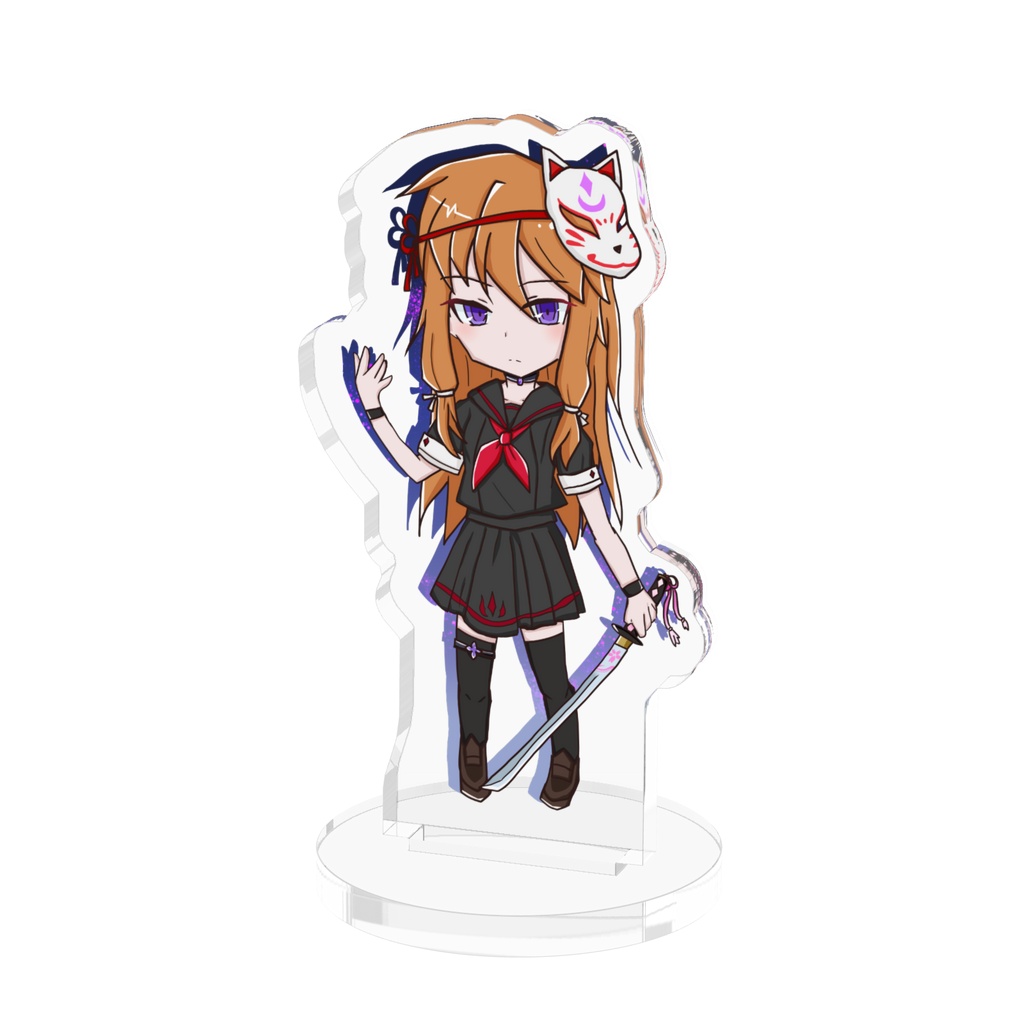 紫苑ちゃんアクスタ