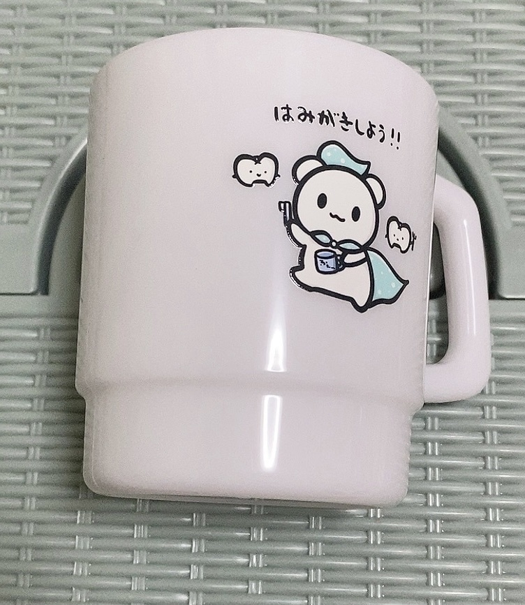 虫歯が無くなるうがいコップ