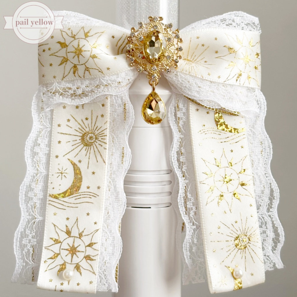 ペンライトリボン ✴︎太陽と月のレースリボン✴︎ 白×金 【ビジューカラー変更可能】