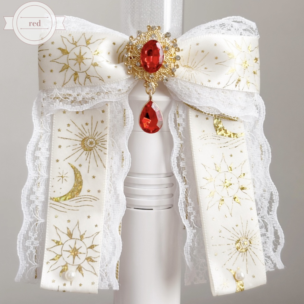 ペンライトリボン ✴︎太陽と月のレースリボン✴︎ 白×金 【ビジューカラー変更可能】