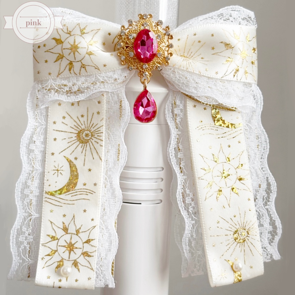 ペンライトリボン ✴︎太陽と月のレースリボン✴︎ 白×金 【ビジューカラー変更可能】