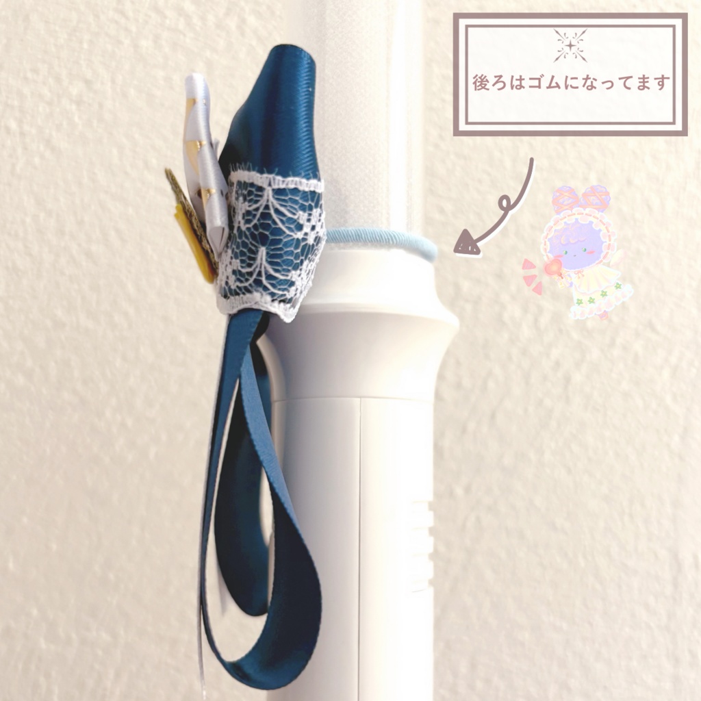 ペンライトリボン ✴︎クラシカルダイヤリボン✴︎ ネイビー×白 【ビジューカラー変更可能】