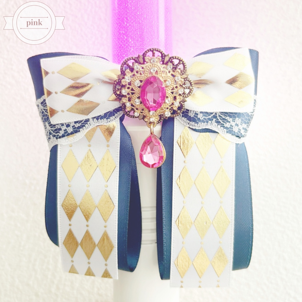 ペンライトリボン ✴︎クラシカルダイヤリボン✴︎ ネイビー×白 【ビジューカラー変更可能】