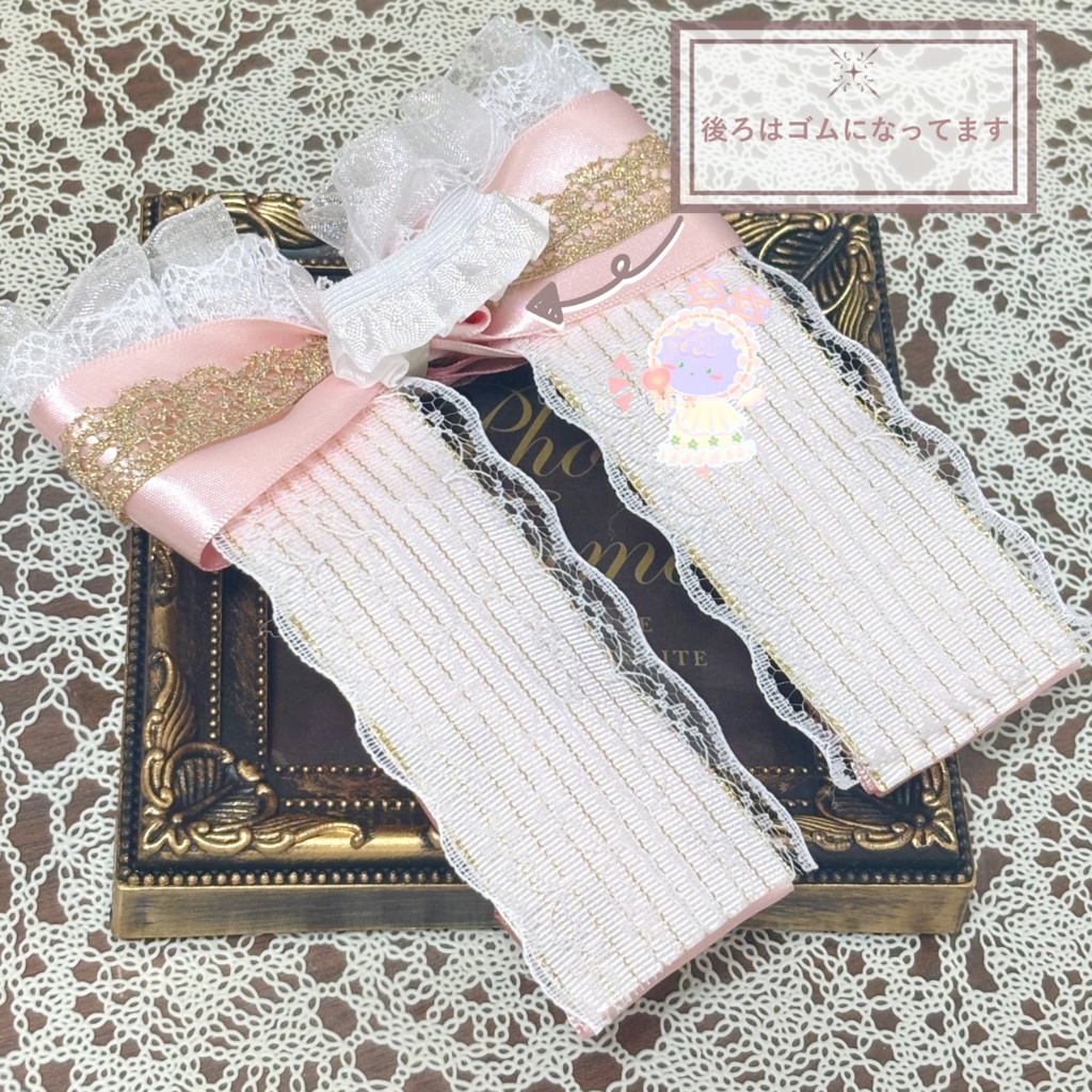 ペンライトリボン✴︎バレエコア・パウダーピンクリボン ピンク×ピンクゴールド