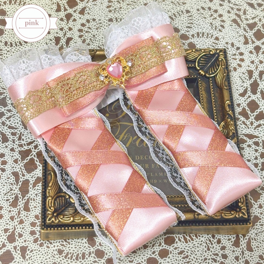 ペンライトリボン✴︎バレエコア・パウダーピンクリボン ピンク×ピンクゴールド