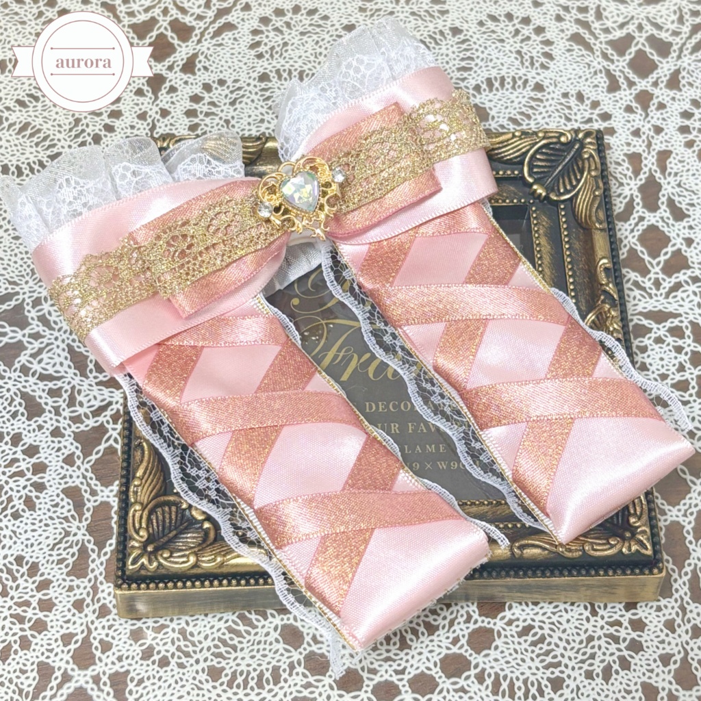 ペンライトリボン✴︎バレエコア・パウダーピンクリボン ピンク×ピンクゴールド