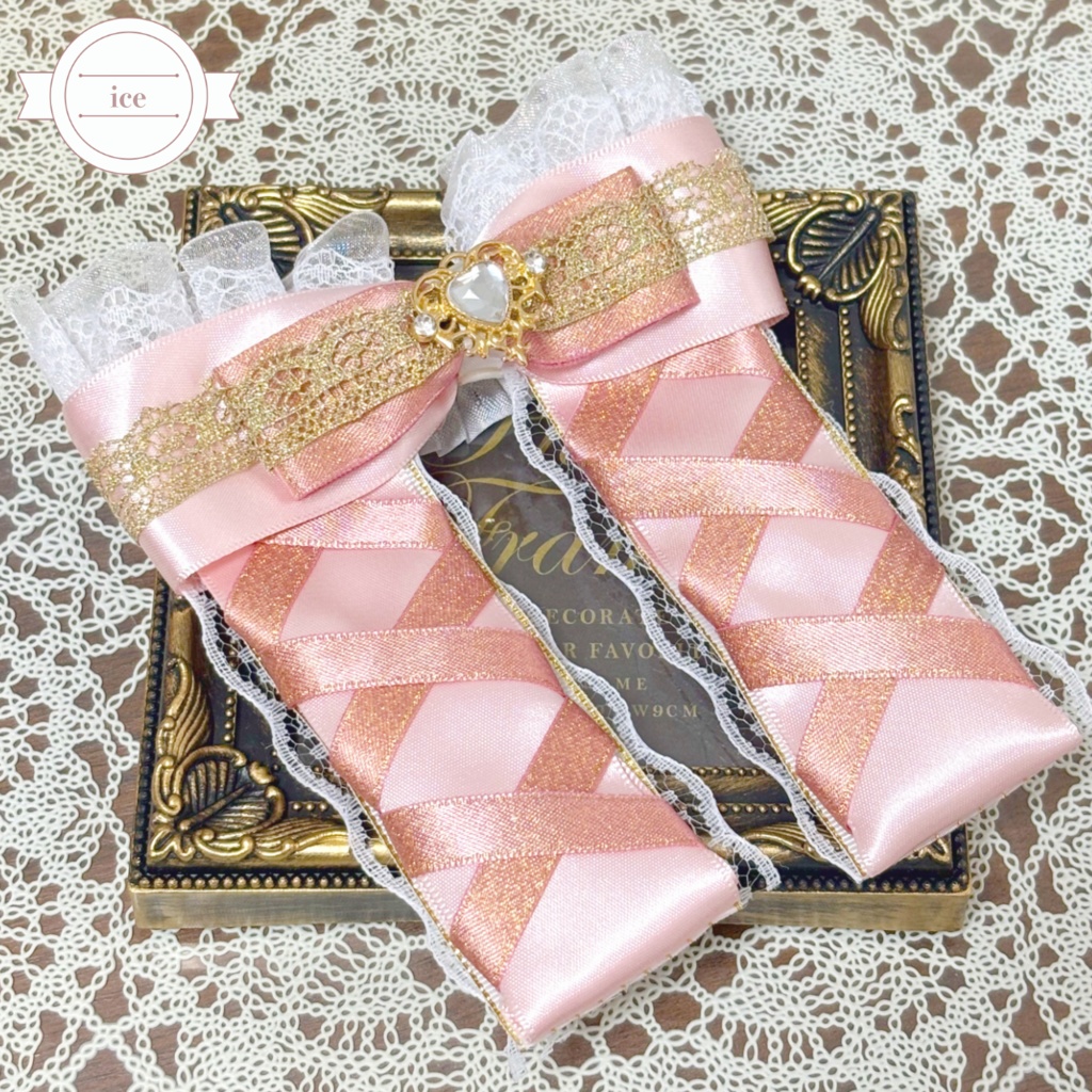 ペンライトリボン✴︎バレエコア・パウダーピンクリボン ピンク×ピンクゴールド