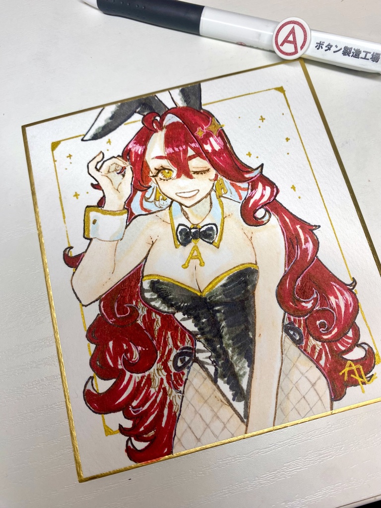工場長 ミニ色紙（1/4サイズ）