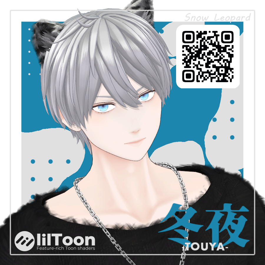 オリジナル3Dモデル「冬夜」