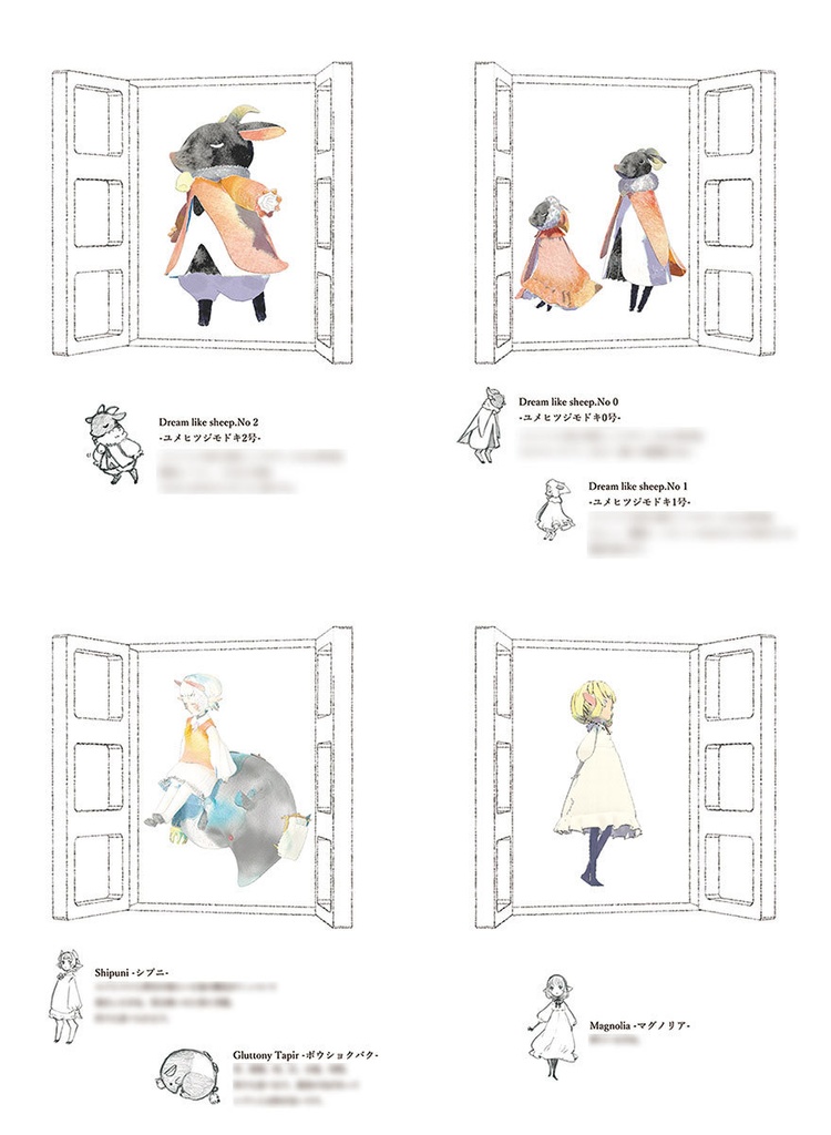 Smile in a sunny day. Dance in a rainy day.